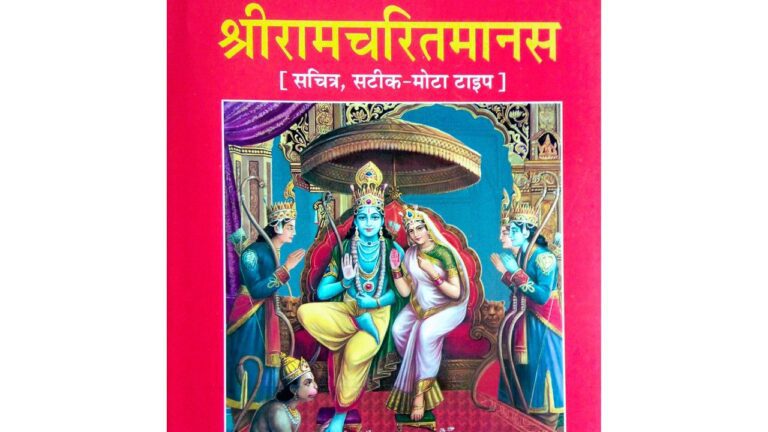 श्री राम की AI द्वारा प्राचीन ग्रंथों के आधार पर बनाई तस्वीर हुई वायरल,देखकर बोले लोग -ऐसे ही थे हमारे राम