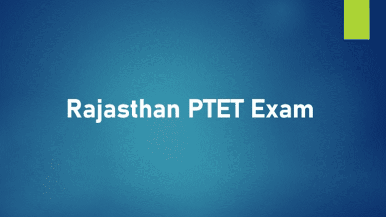 Rajasthan PTET 2023: राजस्थान पीटीईटी आवेदन की लास्‍ट डेट है बेहद ही करीब, जानें कब होगा  एग्जाम