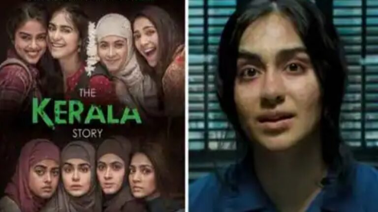 The Kerala Story: फ़िल्म “द केरल स्टोरी” की बॉक्स ऑफिस पर धुआंधार कमाई, विरोध के बीच भी जलवा कायम