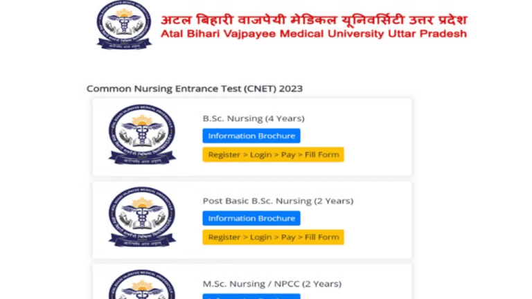 UP CNET 2023 Application: यूपी CNET 2023 के लिए रजिस्ट्रेशन प्रक्रिया शुरू, यहां से करें आवेदन