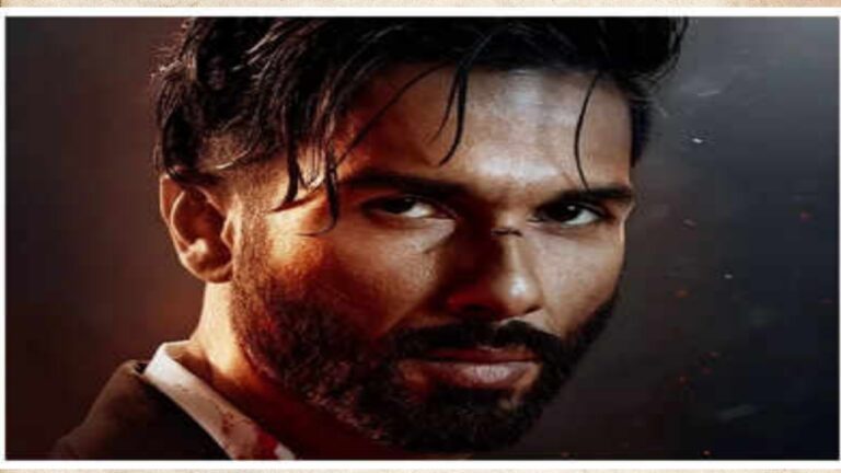 Bloody Daddy Teaser out: अभिनेता शाहिद कपूर की फ़िल्म “ब्लडी डैडी” का धांसू टीजर हुआ रिलीज,ऐसा खून खराबा नहीं देखा होगा आपने!
