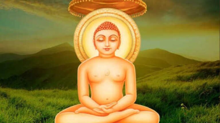 Mahavir Jayanti: महावीर जयंती पर अपने दोस्तों और रिश्तेदारों को भेजें यह ख़ास शुभकामनाएं, पढ़ें ये खूबसूरत बधाई संदेश