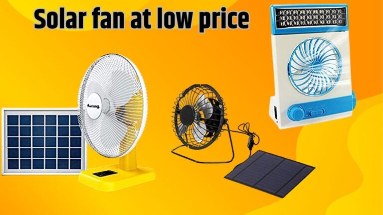 Solar fan at low price: सस्ते दामों पर आते हैं ये सोलर फैन, कूलिंग भी देते हैं जबरदस्त, पढ़ें डिटेल