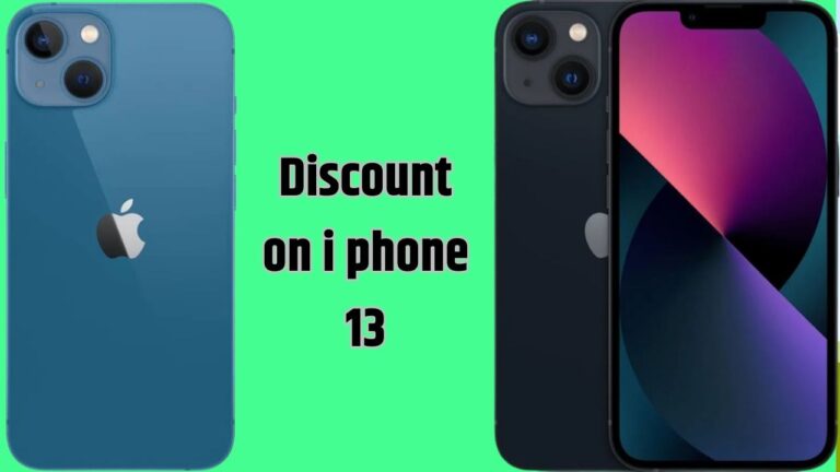 Discount on i phone 13: आईफोन 13 पर मिल रही है बंपर छूट, तुरंत बना लें अपना, पढ़ें डिटेल