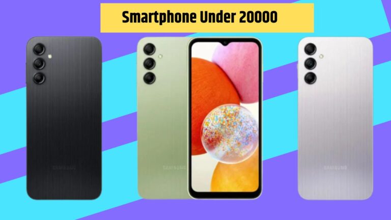 Smartphone Under 20000: 20 हजार से कम के बजट में आते हैं ये बेहतरीन स्मार्टफोन, कैमरा और बैटरी मिलती है टकाटक, पढ़ें