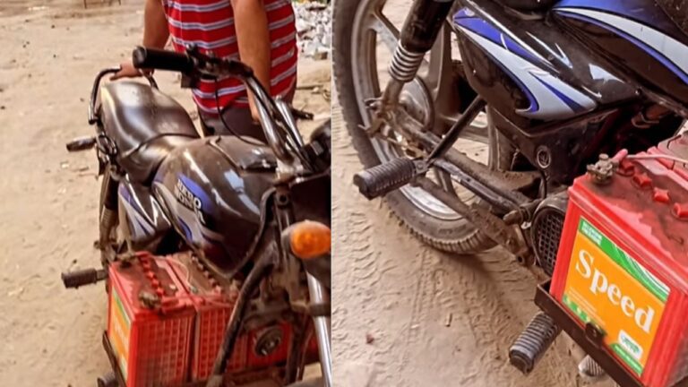 Desi jugad Viral Video: लो जी! शख्स ने 4 बैटरी लगाकर बना दी इलेक्ट्रिक बाइक, इसीलिए अपने को कहते हैं जुगाडू देश, देखें वीडियो