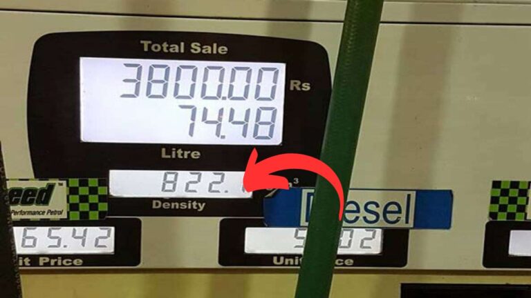 Petrol density: पेट्रोल भरवाते समय ये गलती करना पड़ सकता है भारी,जानें,कहीं आप भी तो नहीं फंस रहे जाल में