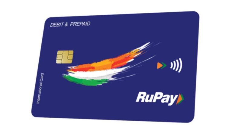 RuPay New Update: रुपे कार्ड धारकों को मिला बड़ा तोहफा,अब CVV के बिना कर सकेंगे भुगतान,पढ़ें डिटेल