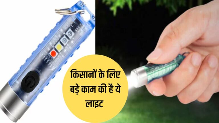 Automatic Solar Light: रोशनी में 20 बल्ब भी फेल हैं इस एलईडी लाइट के सामने, जलते ही कर देती हैं टनाटन उजाला