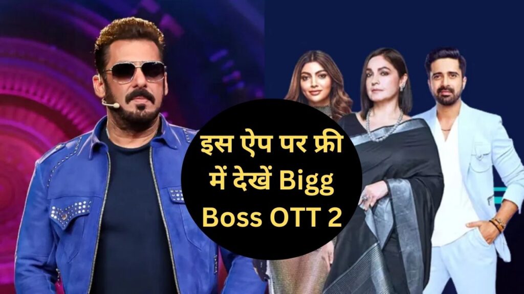 Bigg Boss OTT 2