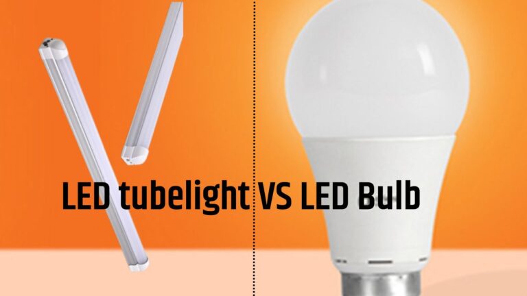 LED Bulb VS LED tubelight दोनों में से किसमें ज्यादा खर्च होती है बिजली, किसे खरीदना होगा आपके लिए फायदेमंद, जानें सबकुछ