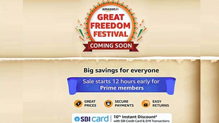 खरीददारी के लिए कर लें तैयारी, Amazon great freedom sale में मिलेंगे बंपर ऑफर्स, पढ़ें डिटेल