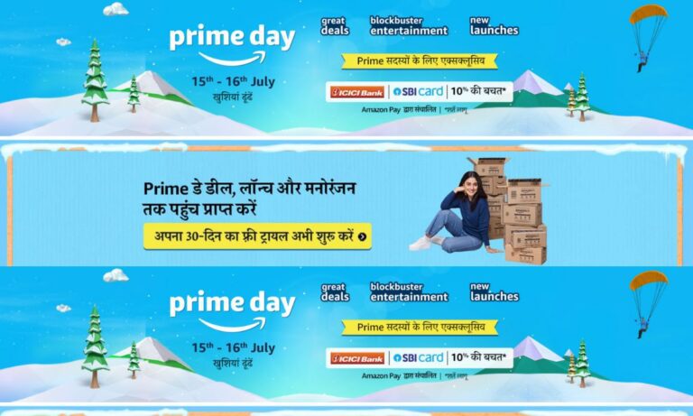 Amazon big sale में होने वाली है धमाकेदार ऑफर्स की बारिश,खरीददारी करने पर मिलेगी हजारों की छूट