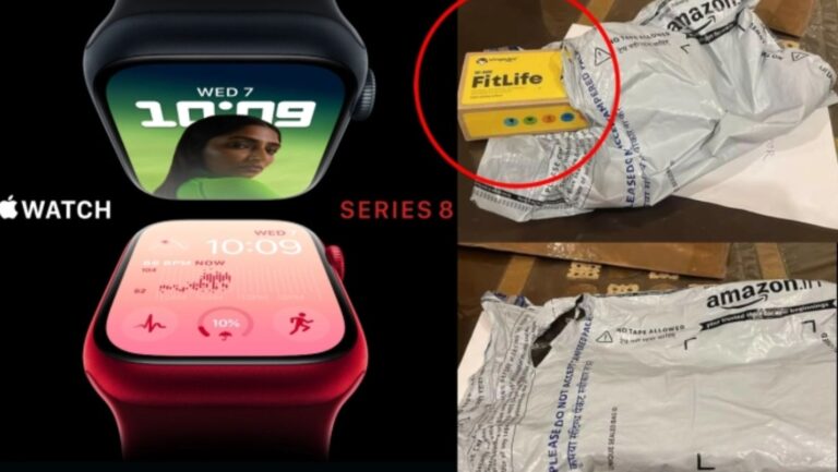 Amazon dilevery scam: अमेजन से महिला ने ऑर्डर की 50 हजार की स्मार्टवॉच, बॉक्स खोलते ही खिसक गई पैरों तले जमीन