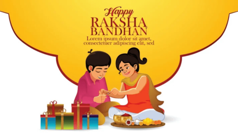 Raksha Bandhan Wishes: इस रक्षाबंधन पर अपने भाईयों को भेजें ये प्यार भरा संदेश, पढ़कर हो जायेंगे भावुक