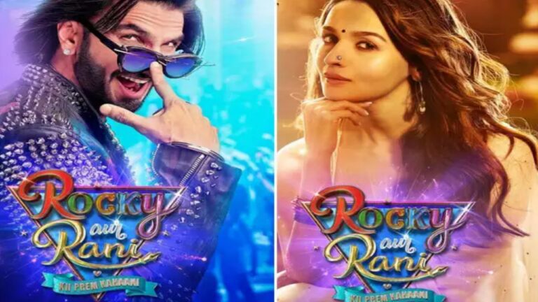 RARKPK Trailer: “रॉकी और रानी की प्रेम कहानी” का धांसू ट्रेलर हुआ रिलीज,दिल को छू गई आलिया भट्ट-रणवीर सिंह की केमिस्ट्री