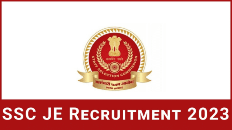 SSC JE 2023 : CPWD, BRO और टेक्निकल इंटेलिजेंस एजेंसी में नौकरी पाने का सुनहरा मौका,यहां से करें आवेदन