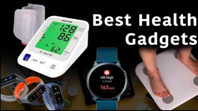 Best Health Gadgets: डॉक्टर की भी नहीं होगी जरूरत, चेक करें ये कमाल के हेल्थ गैजेट्स