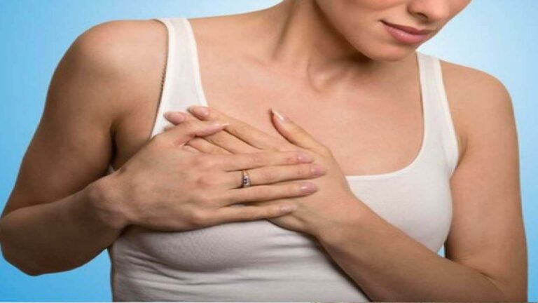 सीने में तेज जलन से बढ़ सकता है ब्रेस्ट कैंसर का खतरा,पढ़ें बचाव के उपाय