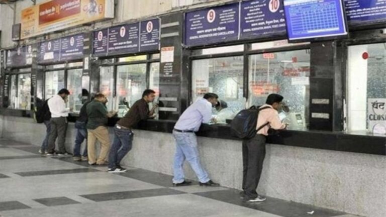 Indian Railways: 6 रूपए का लालच रेलवे कर्मचारी को पड़ा भारी,गई नौकरी,कोर्ट से नहीं मिली राहत