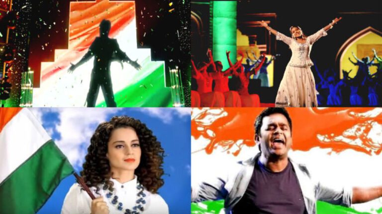 Independence Day Songs: स्वतंत्रता दिवस पर सुनिए ये देश भक्ति गाने, जिंदा हो जाएगा जोश