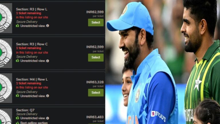 ICC World Cup Tickets: लाखों में बिक रहे भारत-पाक मैच के टिकट्स, फैंस ने बीसीसीआई से पूछे सवाल