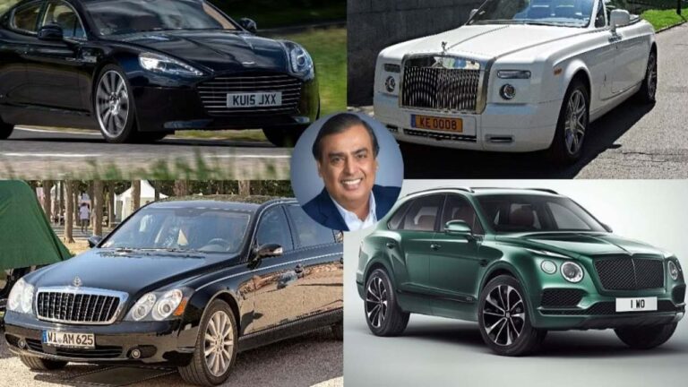 Ambani Car Collection: बुलट फ्रूफ से लेकर लग्जरी गाड़ियां खड़ी हैं मुकेश अंबानी के गैराज में, कीमत जानकर उड़ जायेंगे होश