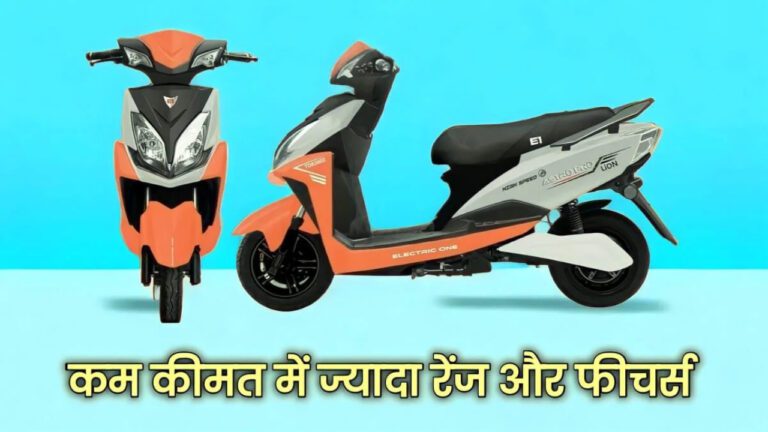 आ गई सिंगल चार्ज में 200km दौड़ने वाली ये Electric One Scooter,देखें पूरी डिटेल