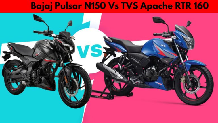 Bajaj Pulsar N150 और TVS Apache RTR 160 में कौन बेहतर विकल्प, देखें