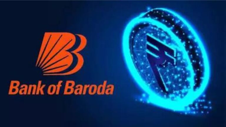 Bank of Baroda के ग्राहकों की होगी बल्ले- बल्ले,अब डिजिटल रुपये के जरिए कर सकेंगे ये काम