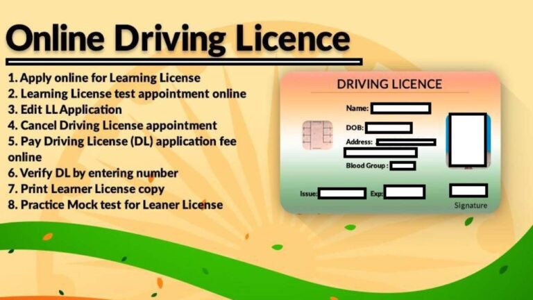 Driving Licence: अब RTO का चक्कर काटना करें बंद, घर बैठे ही बन जायेगा ड्राइविंग लाइसेंस, जानें कैसे