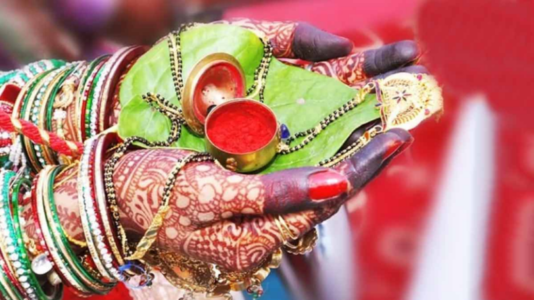 Hartalika Teej 2023 : हरतालिका तीज आज… तुरंत जानें पूजा करने का शुभ मुहूर्त और विधि