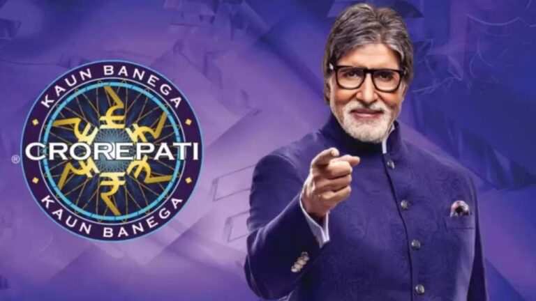 KBC में एक करोड़ के लिए पूछा गया था ये सवाल, क्या आपको पता है जवाब