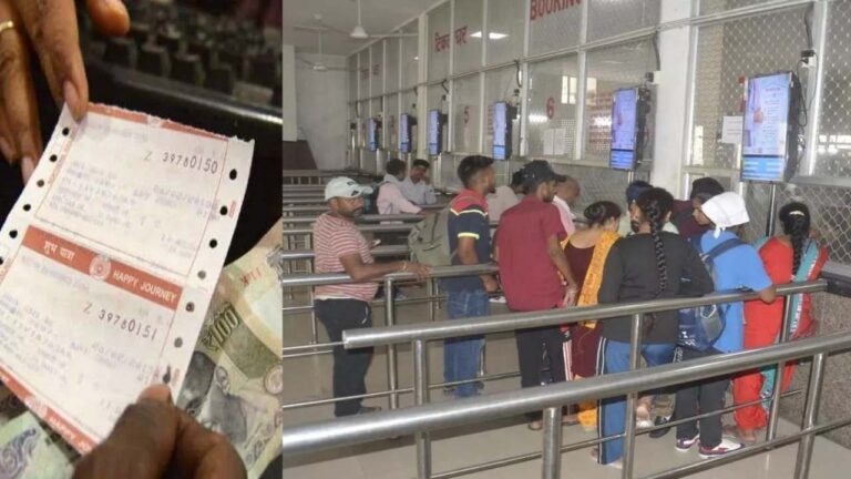 Train Ticket: अब घंटो नहीं करना होगा इंतजार, ऐसे मिनटों में बुक करें तत्काल टिकट