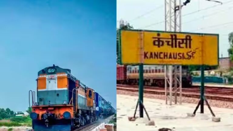 Indian Railways: देश के अजब-गजब स्टेशनों में एक है ये स्टेशन,आते ही फोटो क्लिक करवाते हैं लोग,पढ़ें रोचक तथ्य 