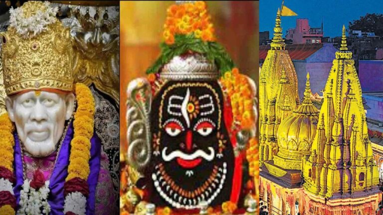 8 ज्योतिर्लिंगों से लेकर शिरडी साईं बाबा तक,बस इतने खर्चे में दर्शन कर रहा IRCTC,फिर नहीं मिलेगा मौका 