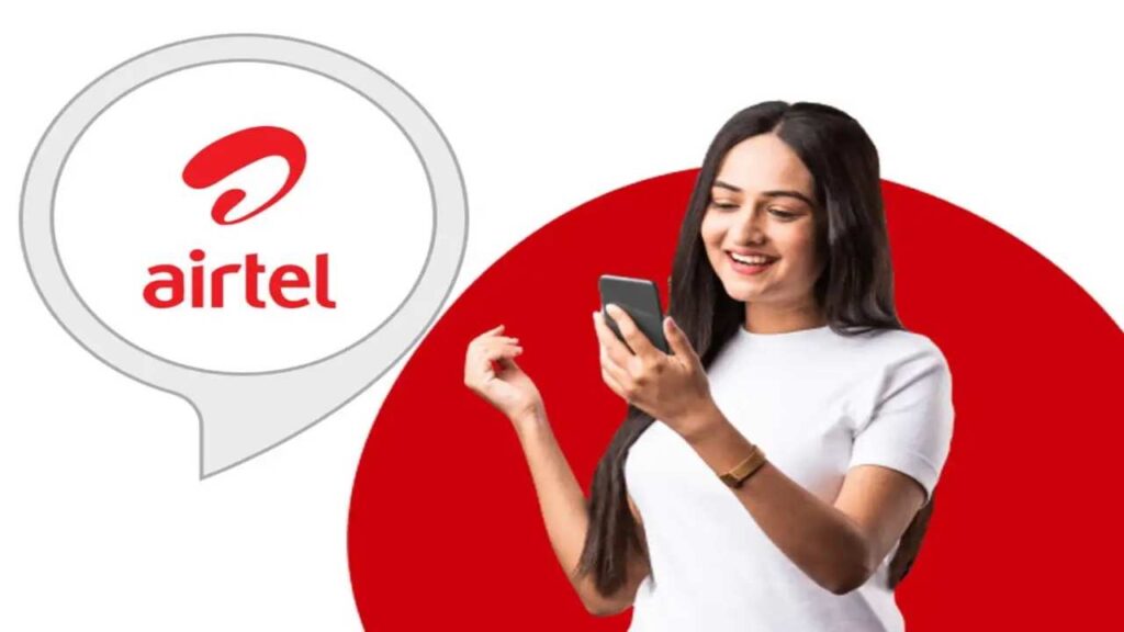 Airtel plan