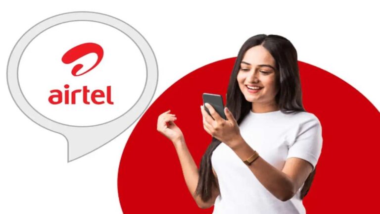 Airtel लाया सबसे सस्ता प्लान, हर रोज उठाएं 1GB डेटा और अनलिमिटेड कॉलिंग का लुत्फ, बस इतने रुपए में..