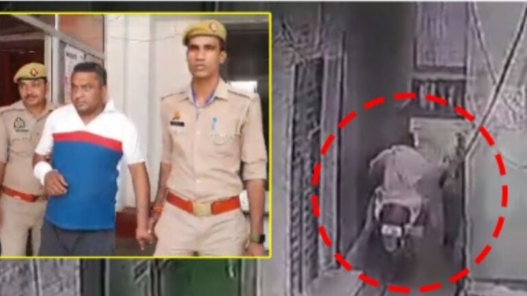 Bulandshahar News: जिस हाथ से लड़की से की छेड़खानी,टूटा वही हाथ,वायरल हुआ वीडियो 