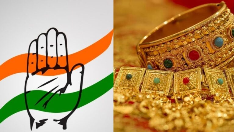 Telangana Assembly Election 2023: कांग्रेस ने बढ़ाई BRS की टेंशन,1 तोला सोने के साथ देगी इतना कैश 