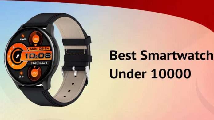 Cheapest Smart Watch