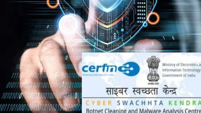 Cyber Fraud को मुंह तोड़ जबाव देगा ये ऐप, जल्दी से कर लें इंस्टॉल