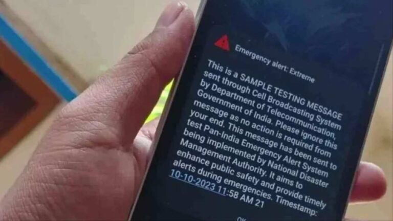 नहीं आया आपके स्मार्टफोन में Emergency Alert Massage, तो अभी ऑन कर लें फोन में ये सेटिंग