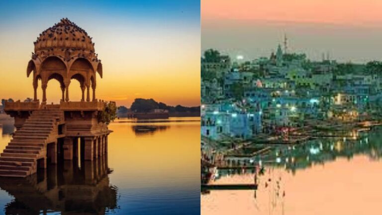 बेहद कम दाम में राजस्थान की इन प्रसिद्ध जगहों पर घुमा रहा IRCTC,नहीं मिलेगा फिर ऐसा मौका,देखें डिटेल&nbsp;