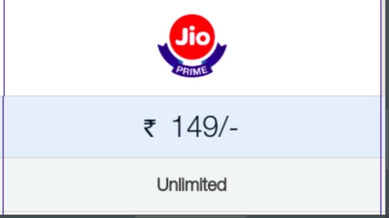 Jio लाया सबसे सस्ता प्लान, हर दिन यूज कर सकेंगे 1 GB डेटा और लिमिटेड कॉलिंग, कीमत बस इतनी