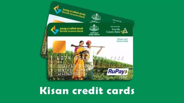 अभी तक नहीं बना है Kisan Credit Card, तो यहां से करें अप्लाई, कुछ दिनों में आ जायेगा घर