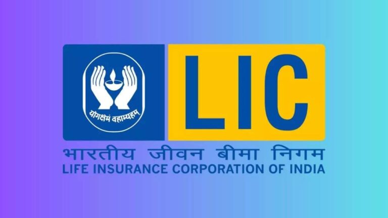 LIC पॉलिसी करवाने से पहले इन जरूरी बातों का रखें ध्यान,नहीं तो भुगतना पड़ सकता है बुरा अंजाम 