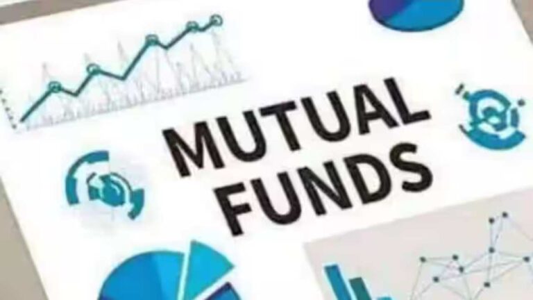 Mutual fund में निवेश करने से पहले जान लें ये 4 जरूरी बातें, वरना माथा पकड़कर रोते रह जायेंगे