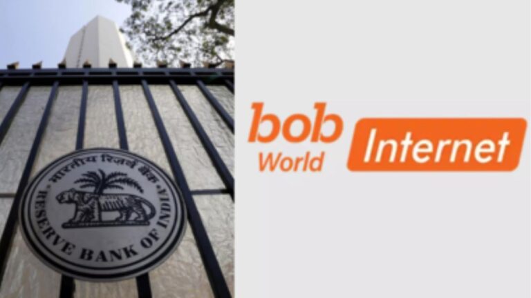 RBI ने बैंक ऑफ़ बड़ौदा पर किया ये बड़ा एक्शन,इन ग्राहकों को होगी परेशानी 