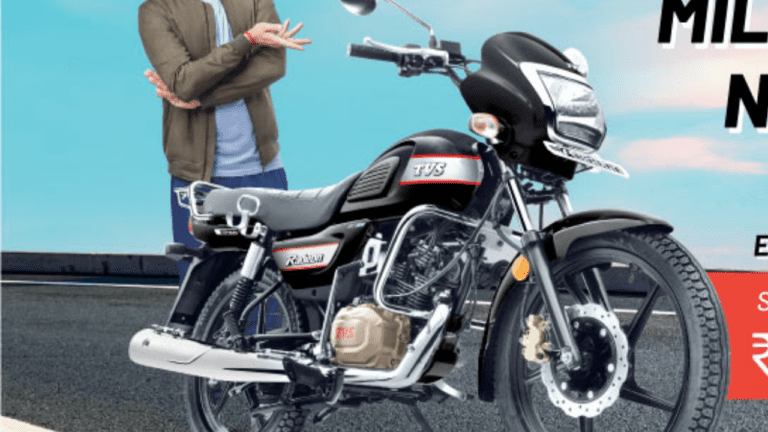 TVS की इस बाइक ने मचाया बवाल, शानदार लुक और ग्रेट माइलेज से लड़कियों को किया इंप्रेस